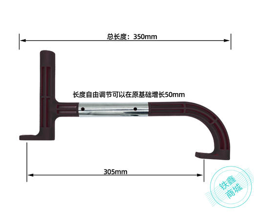 【货号04777】150角磨机手把开槽机把手水电工开槽专用 商品图1