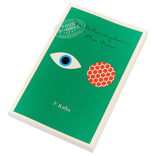 预售 【中商原版】The Metamorphosis: And Other Stories (The Schocken Kafka Library) 卡夫卡：变形记 企鹅兰登封面展 毛边书 商品图2