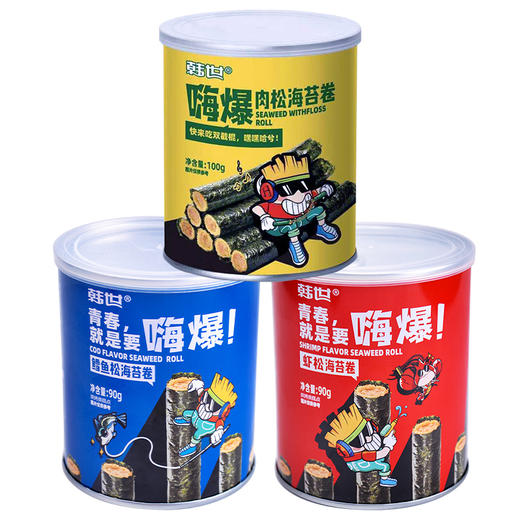 韩世嗨爆海苔肉松卷90g 商品图1