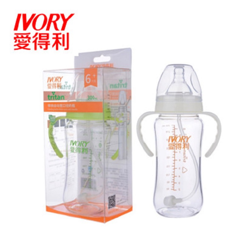 爱得利Tritan宽口带柄自动奶瓶300mL(A118)JPY带授权招加盟代理