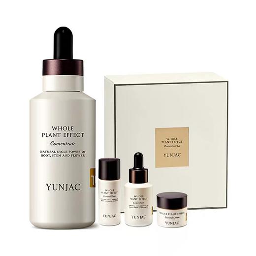 朱丹推荐YUNJAC然作植物浓缩精华液4件套28天重组肌肤 商品图0