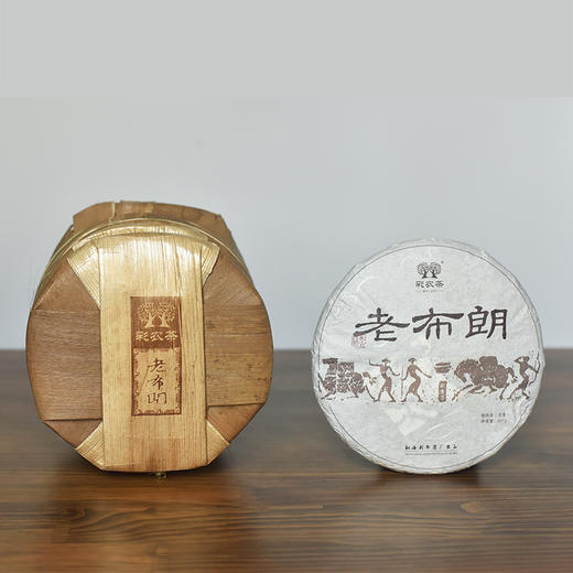 彩农茶｜2019秋·老布朗青饼 商品图2