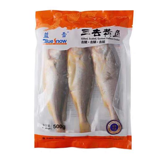 蓝雪 三去黄鱼 500g 商品图0