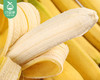 菲律宾甜蕉/1份（约1.25kg） 商品缩略图1