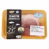 【赠送梅花肉丝100克】家佳康亚麻籽猪肉后腿280克 商品缩略图0