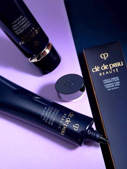 【海关保税直发】日本CPB肌肤之玥-长管隔离霜妆前乳/新款SPF25-会员5折 商品图0