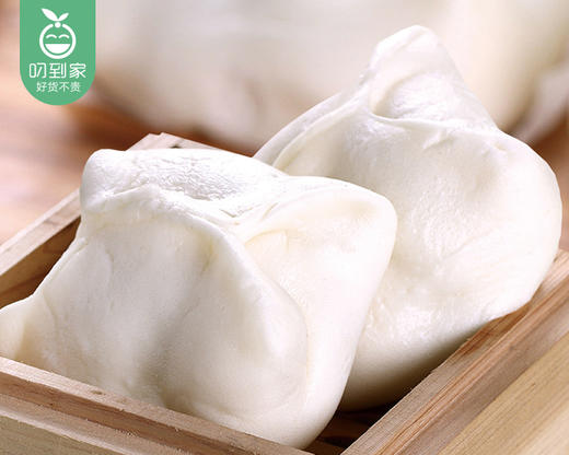 信华叉烧包/1包（50g*6个）生产日期：26年2月 商品图5