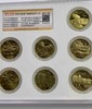 世界文化遗产纪念币套币（一套10枚） 封装评级 商品缩略图2