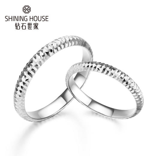 【时尚K金】钻石世家 Charming系列 18K金戒指 空心时尚戒指 简约戒指情侣戒 玫瑰金色（约0.64±0.1克） 商品图5