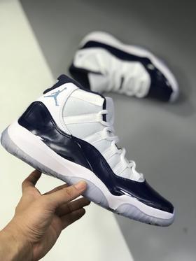 Air Jordan 11 Retro " Win Like 82 " 乔治城 乔11 aj11 午夜蓝 篮球鞋 原厂碳板加持 进口牛津布 货号:378037-123 尺码：40-47