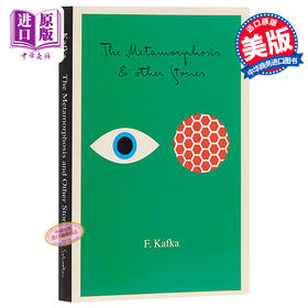 预售 【中商原版】The Metamorphosis: And Other Stories (The Schocken Kafka Library) 卡夫卡：变形记 企鹅兰登封面展 毛边书