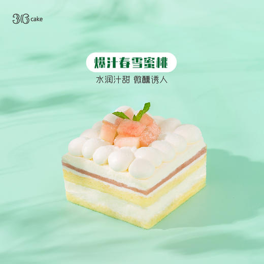 【10日抽奖】鲜果四重奏，下午茶，足足650g 商品图1