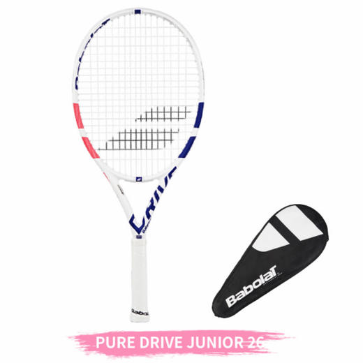 Babolat PD/PA/PS系列 青少年初学、儿童网球拍 25/26寸 商品图3