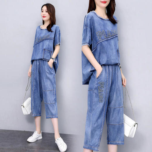 KY-LIANGC6635休闲时尚显瘦牛仔阔腿裤套装 商品图0