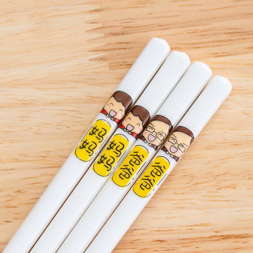 陶瓷筷子家用环保骨瓷防滑高强度防摔防霉个性创意专用亲子筷套装 商品图2