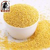 塞翁福 大黄米 400g 商品缩略图1