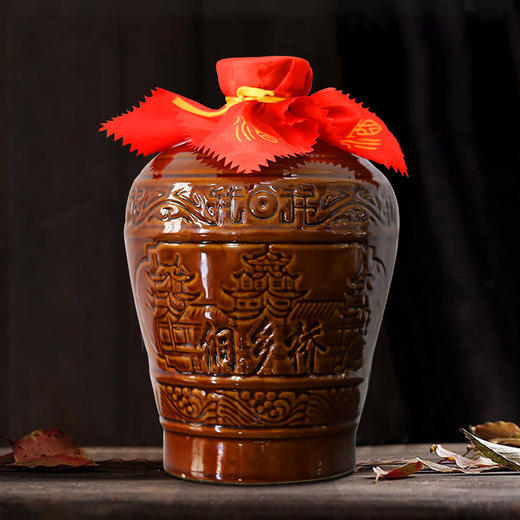 三江产品重阳酒5年份