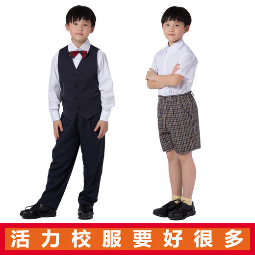 红桂小学刺绣校徽校服（男女） 商品图4