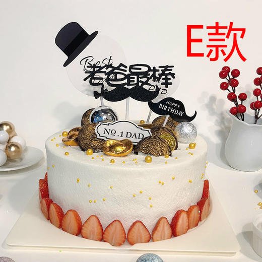 【私人定制蛋糕】定制一个独特的庆典聚会大蛋糕，不同场合享受您的专属甜蜜（南部） 商品图5