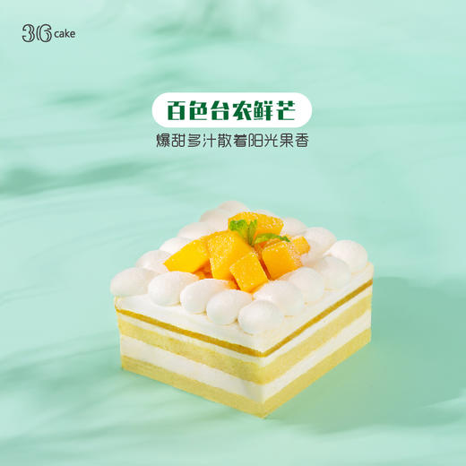 【10日抽奖】鲜果四重奏，下午茶，足足650g 商品图3