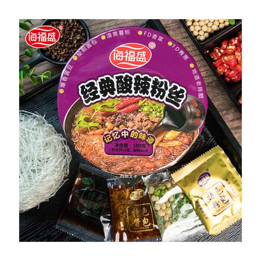 海福盛109g经典酸辣粉丝 商品图1