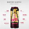 东鹏加気355ml*24罐新品能量型营养素饮料运动健身饮料 商品缩略图4