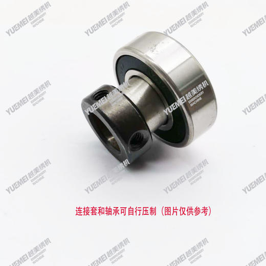 40TY07000017  上轴轴套(Φ17)     + 
   深沟球轴承_Φ20XΦ42X12_6004-2RZ2     700101000138 商品图4