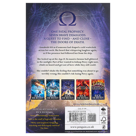 【中商原版】奥林匹斯英雄3：雅典娜之印 英文原版 畅销小说 The Mark of Athena Rick Riordan Puffin 商品图1