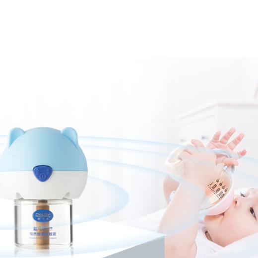 戴可思电热蚊香液套装  有了它  夏天不怕被蚊子咬了 商品图1