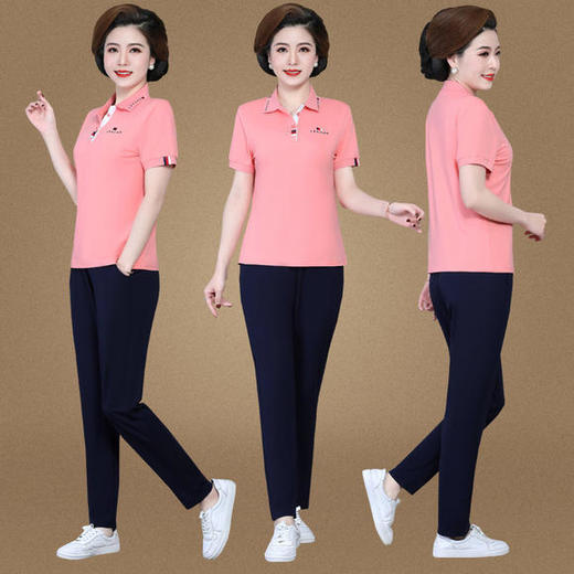 SP-16520122新款时尚洋气翻领T恤休闲长裤两件套 商品图1