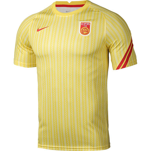NIKE/耐克 2020中国队热身训练热身服CD2583100 商品图4