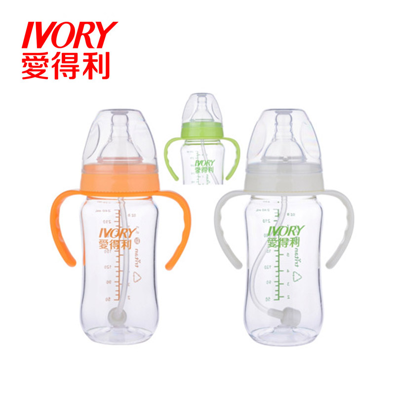 爱得利Tritan宽口带柄自动奶瓶240mL(A117)JPY带授权招加盟代理