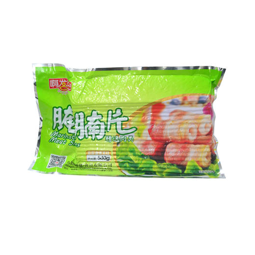 双汇台湾风味烤香肠40g*10 商品图0