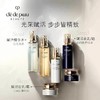 日本CPB-肌肤之玥-光彩赋活夜间修护霜/50ml/修复抗皱保湿补水-会员6折 商品缩略图2