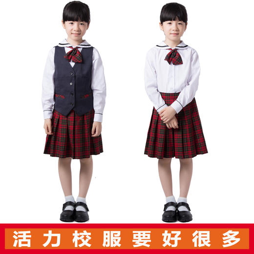 红桂小学刺绣校徽校服（男女） 商品图3