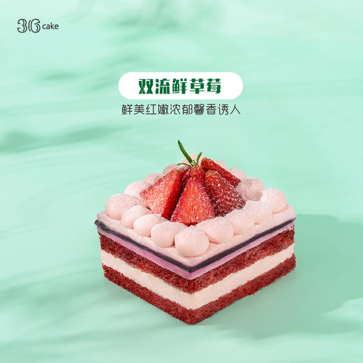 【10日抽奖】鲜果四重奏，下午茶，足足650g 商品图4