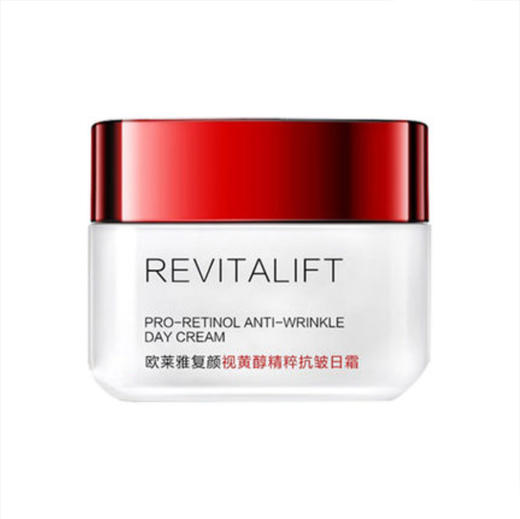 欧莱雅大红罐复颜视黄醇精粹抗皱日霜50ml 原价240元 商品图0