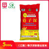 巷子深软香丝苗米5kg 商品缩略图0