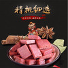 【张飞牛肉58g 】旅游特产小吃 独立小包装川味蜀香牛肉干 商品缩略图2