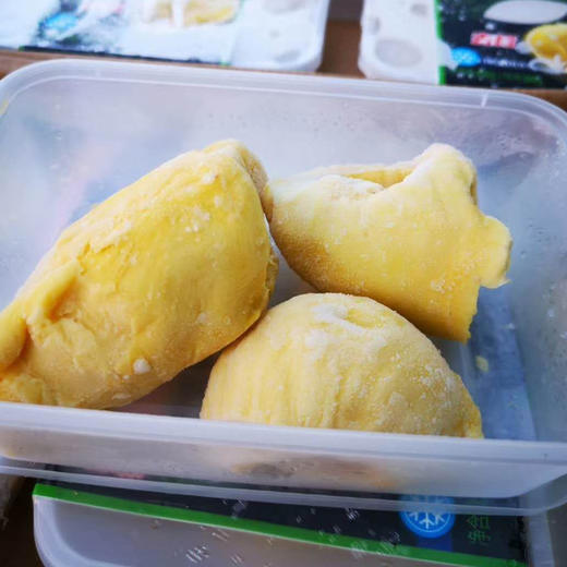 金枕去核冷冻榴莲肉 约250g/盒