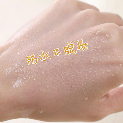 Max蜜丝佛陀饼10g 商品图4