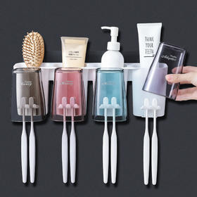 牙刷架套装免打孔刷牙杯子漱口杯挤牙膏神器牙刷杯洗漱家用置物架七夕情人节