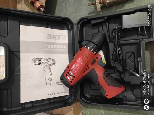 【货号07297】海王充电钻skt锂电钻机头25元一台. 商品图0