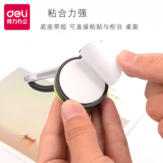 得力桌面台笔固定笔座办公中性笔银行前台柜台窗口带线笔 商品图9