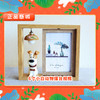 小白智慧打印 6寸小白动物摆台相框（自带彩灯） 商品缩略图6
