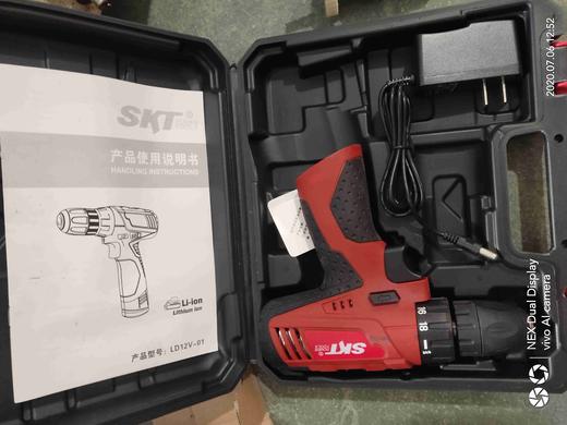 【货号07297】海王充电钻skt锂电钻机头25元一台. 商品图1