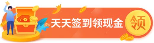 。。。 商品图0