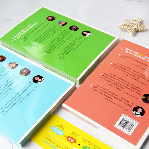 大师给孩子的数学课（全3册）7-15岁中小学生数学启蒙书籍 马先生谈算学数学的趣味园地刘薰宇编著 商品图14