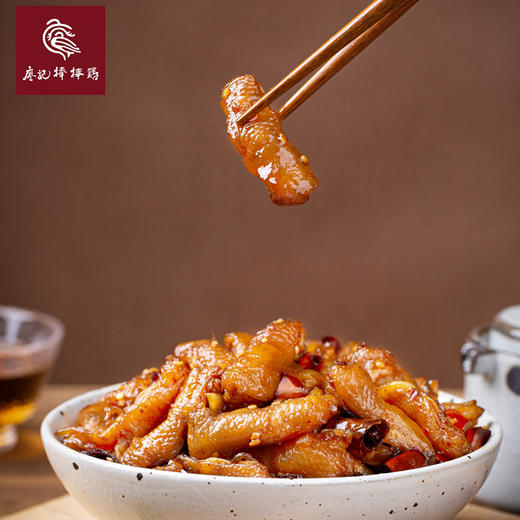 卤味香辣鸡脚筋160g真空装