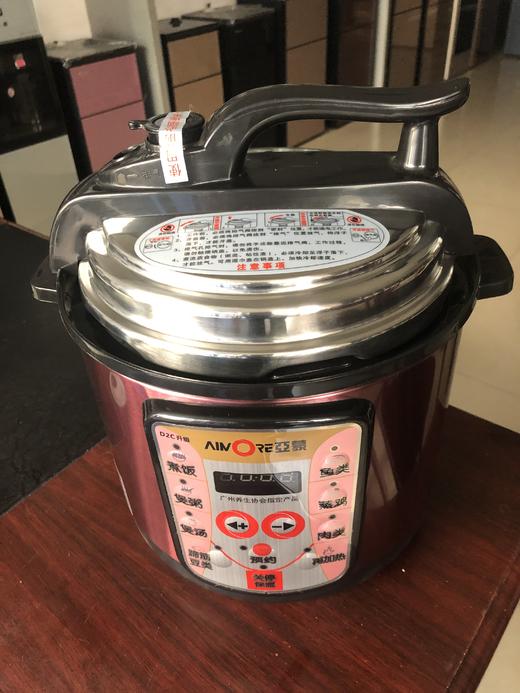 亚蒙 电压力锅 D2C 750W 商品图0